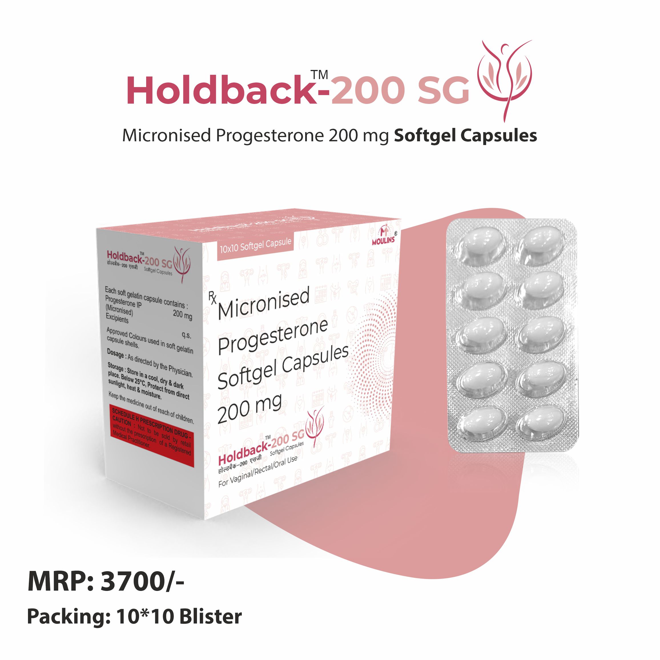 HOLDBACK-200 SG CAP 10*10